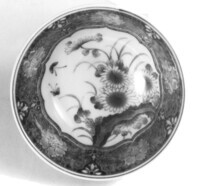 1981_1990\1989.0017.Ezw.jpg; 1989.0017.E; ;